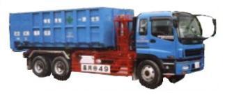 10トンコンテナ車