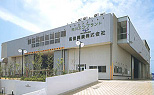 市川エコ・プラント